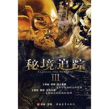 线上摩托挑战赛无敌版