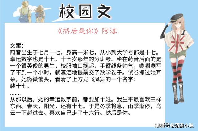 一顿浪漫晚餐
