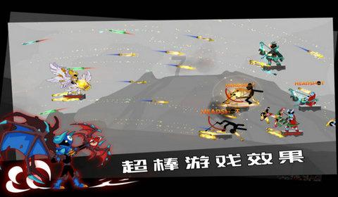 4399特战英雄
