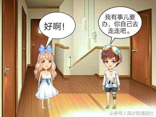 张家界市宣传思想文化工作会议召开