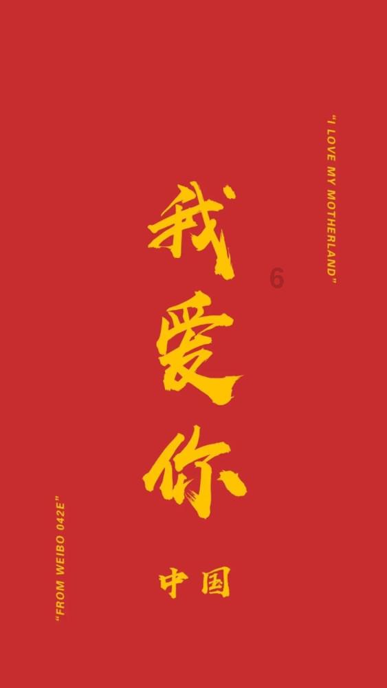 跑步和跳绳哪种锻炼更减肥？游戏画面