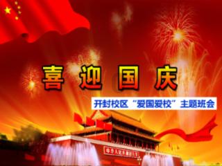 美标马桶怎么样?睿乐智能一体挂墙式座厕给你答案