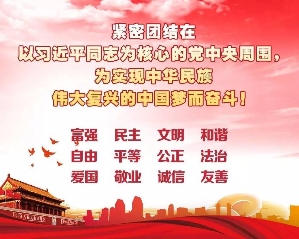 丧尸围城