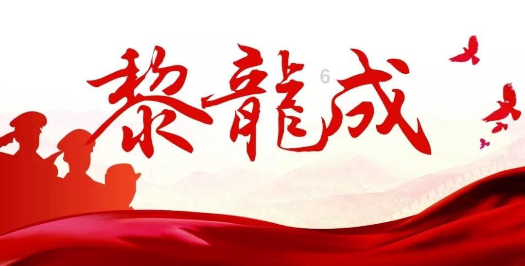 轻松逃生