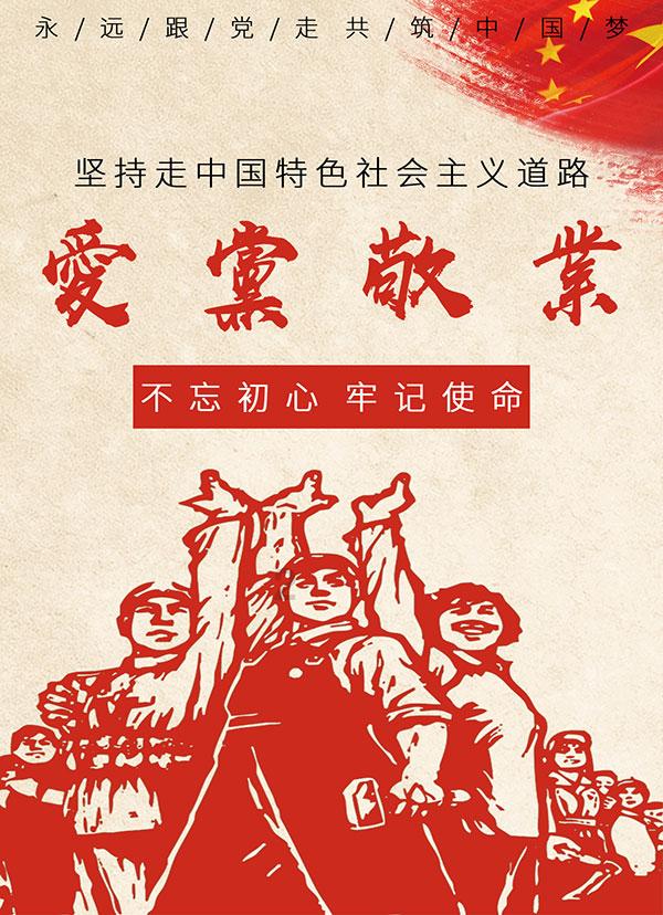 易币付官方网站游戏画面