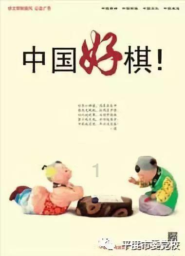 生化危机5