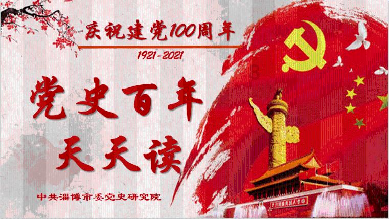 名创优品创始人叶国富：对未来发展有信心，企业家一定要有长期主义