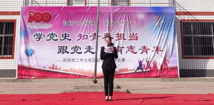长沙幸福里社区、万科筹备组蓝天保卫战禁限放烟花爆竹宣传活动